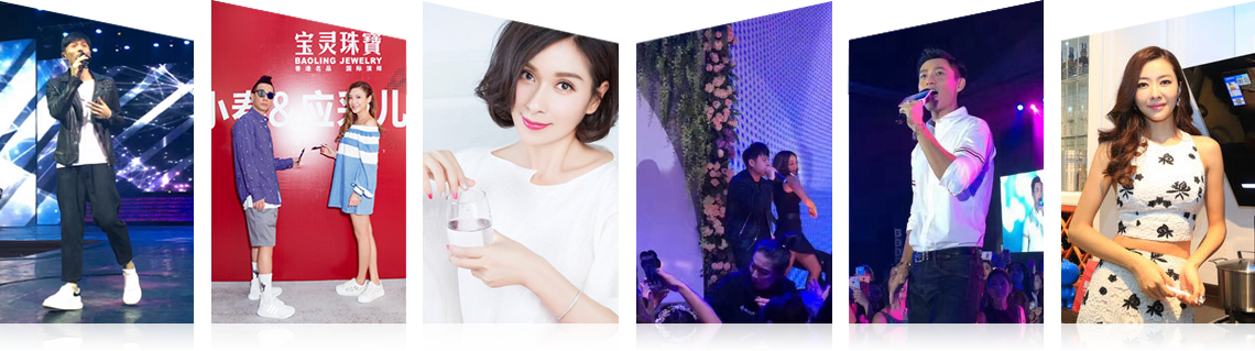 广州卧龙娱乐有限公司明星案例 广州卧龙娱乐有限公司明星案例